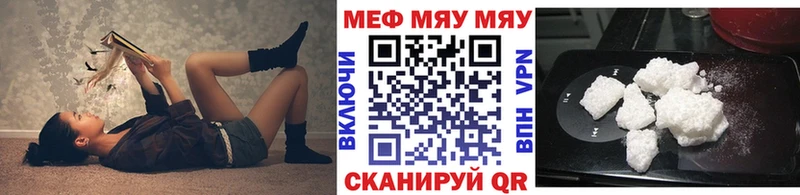 Где можно купить наркотики Дыгулыбгей Амфетамин МЕФ МЕТАМФЕТАМИН kraken ссылки Альфа ПВП