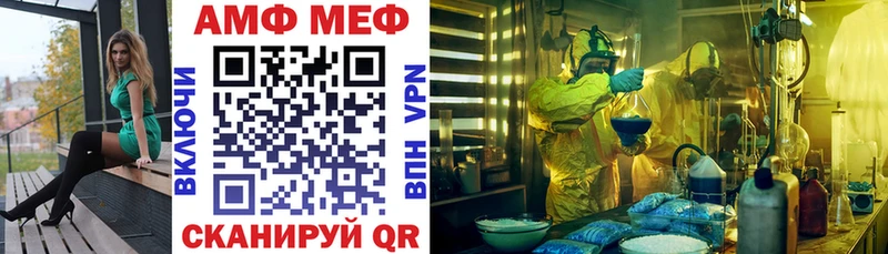 где можно купить   Дыгулыбгей  блэк спрут сайт  АМФЕТАМИН Розовый 