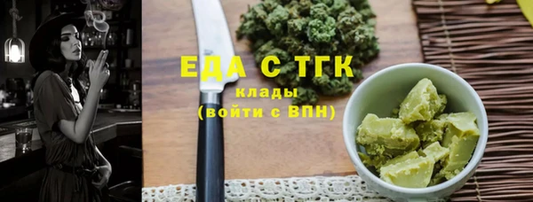 a pvp Аркадак