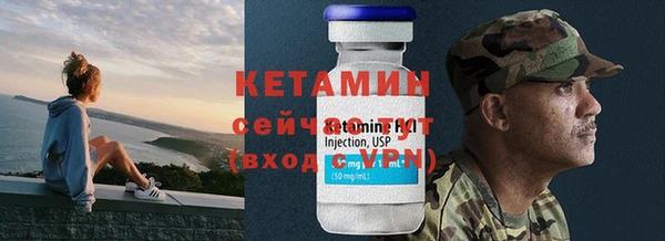 дмт Армянск