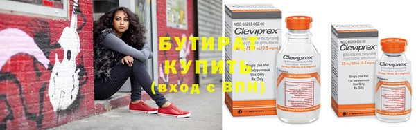 a pvp Аркадак