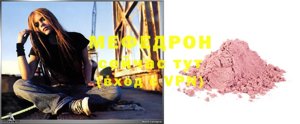 дмт Армянск