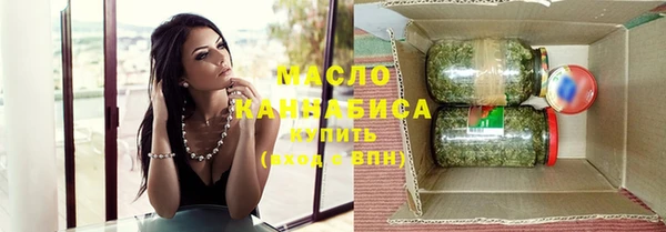 дмт Армянск