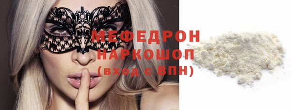 дмт Армянск