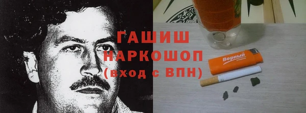 a pvp Аркадак