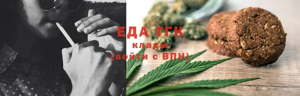a pvp Аркадак