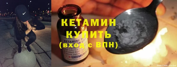 a pvp Аркадак