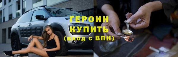 a pvp Аркадак
