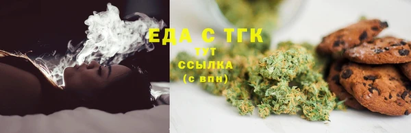 a pvp Аркадак