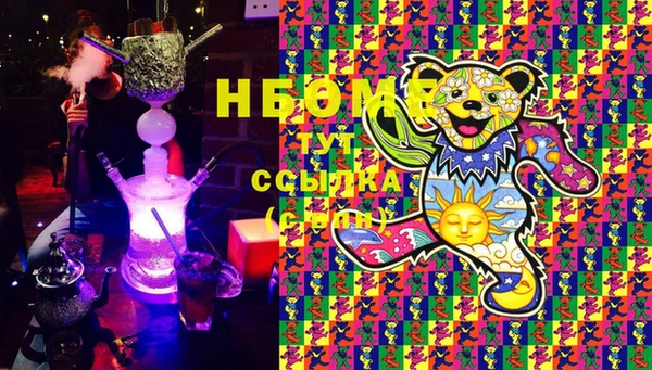 a pvp Аркадак
