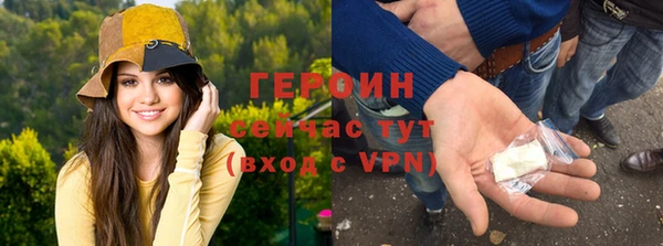 дмт Армянск