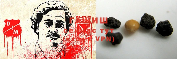 a pvp Аркадак