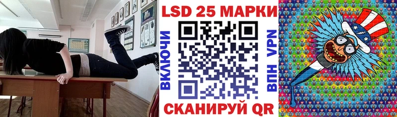 что такое наркотик  Дыгулыбгей  Наркотические марки 1,5мг 