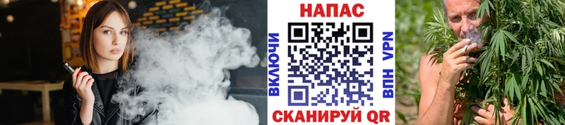 закладки  Дыгулыбгей  МАРИХУАНА индика 